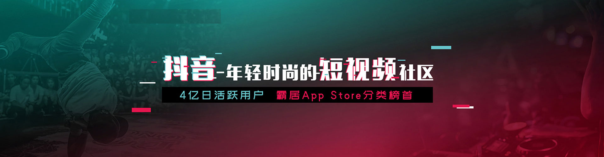 平安百度竞价赚钱
