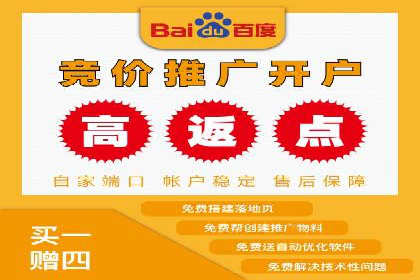短视频平台如何利用信息流广告实现盈利的案例